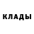 Кокаин Fish Scale Khalid D.