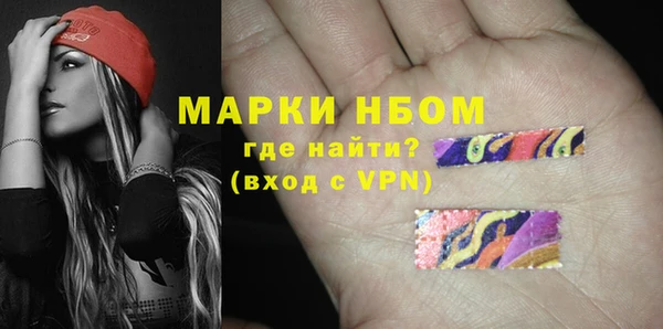 крисы Алексеевка