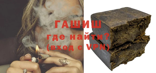 крисы Алексеевка