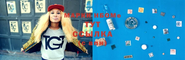 крисы Алексеевка