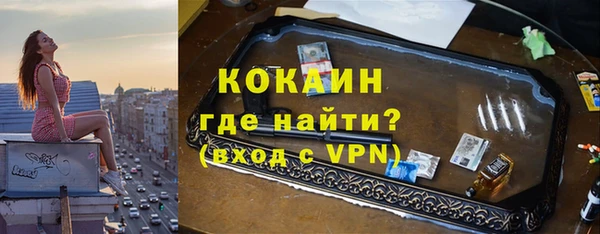 крисы Алексеевка