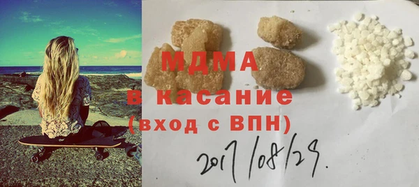 метамфетамин Алзамай