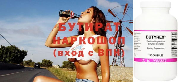 крисы Алексеевка