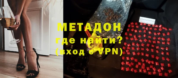 крисы Алексеевка