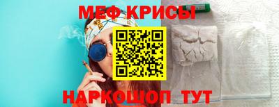 бошки Азнакаево