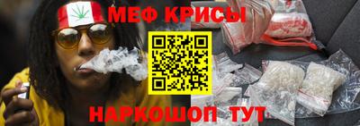 бошки Азнакаево