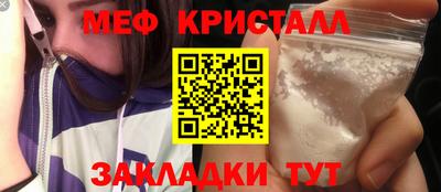 бошки Азнакаево