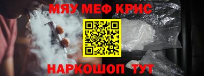 соль ск Азнакаево