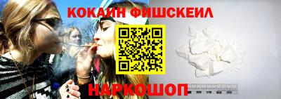 ALPHA-PVP Татарск
