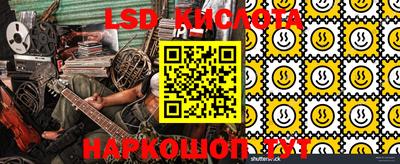 не бодяженный Абакан