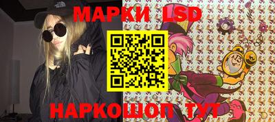 гидропоника Абинск