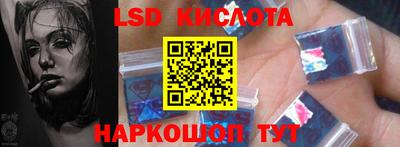 бошки Азнакаево