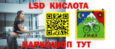 соль ск Азнакаево