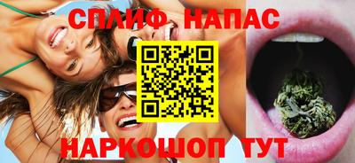 кокаин премиум Тверь