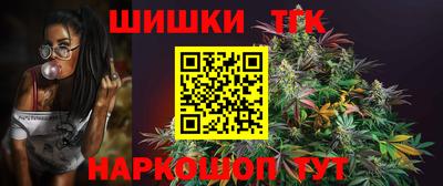 гидропоника Абинск