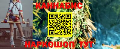 соль ск Азнакаево