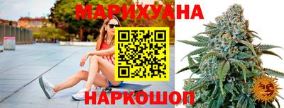 соль ск Азнакаево