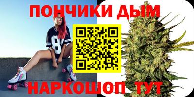 соль ск Азнакаево