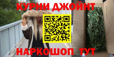 бошки Азнакаево