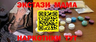 соль ск Азнакаево