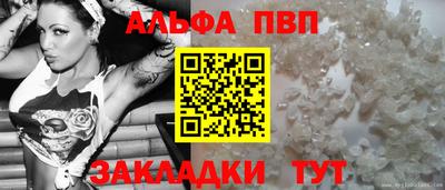 бошки Азнакаево