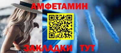 кокаин премиум Тверь