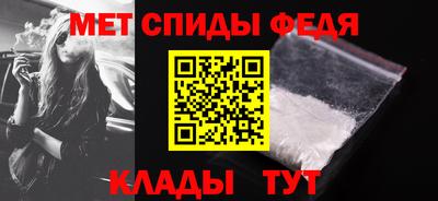 бошки Азнакаево