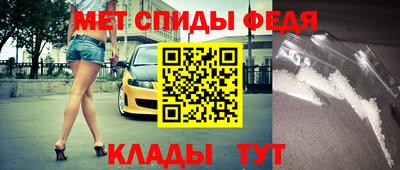 соль ск Азнакаево