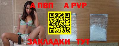 бутират Тара