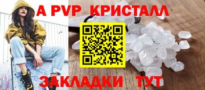 бутират Тара
