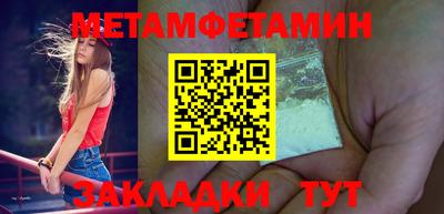 не бодяженный Абакан