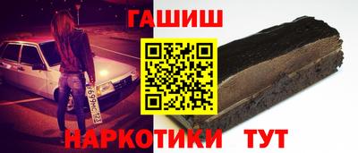 гидропоника Абинск