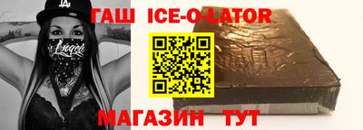 mix Абинск