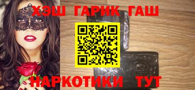 mix Абинск