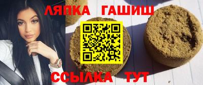 наркотики Абакан