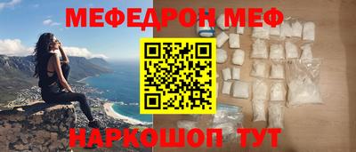 не бодяженный Абакан