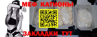 гидропоника Абинск