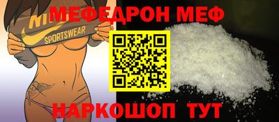 каннабис Апрелевка