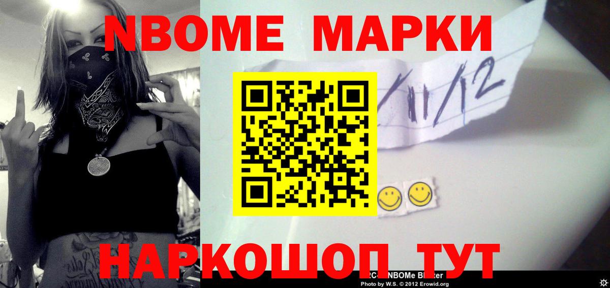 Алушта  Лсд 25 экстази ecstasy  Вход с VPN  LSD-25 экстази ecstasy 