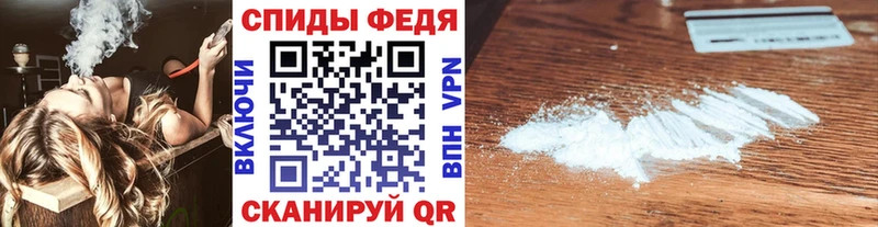 Метамфетамин Декстрометамфетамин 99.9%  дарнет шоп  Алушта 